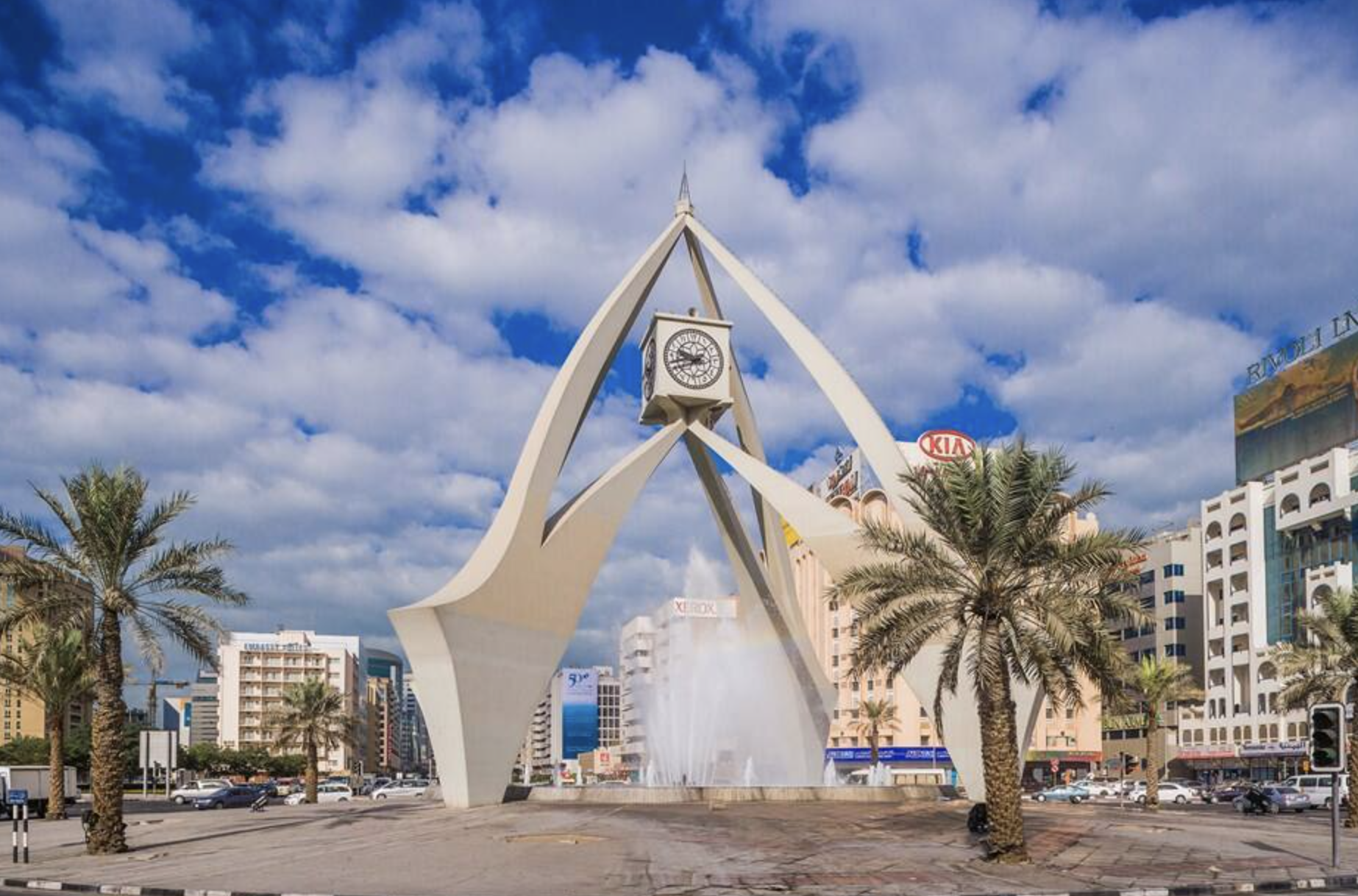 Deira
